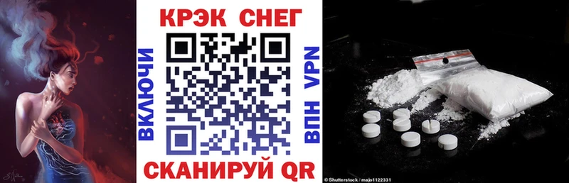 КОКАИН 98% Брюховецкая