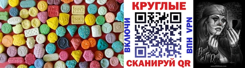 Купить  Брюховецкая  Экстази DUBAI 