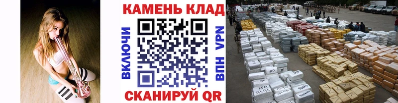 ГАШИШ Изолятор  Купить где  Брюховецкая 