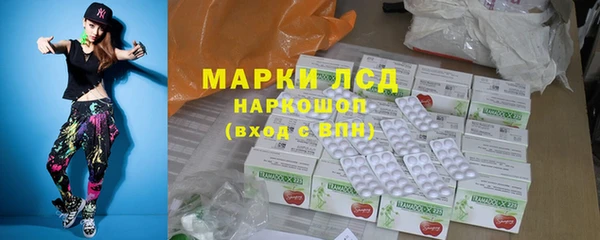 соль курить ск Ельня