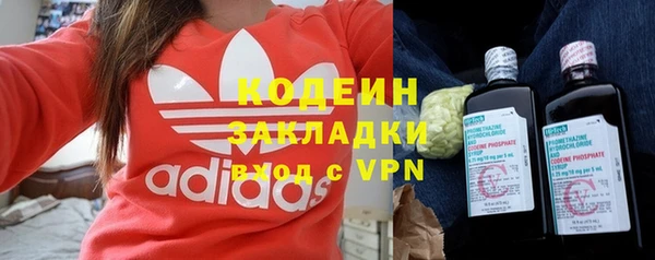 соль курить ск Ельня