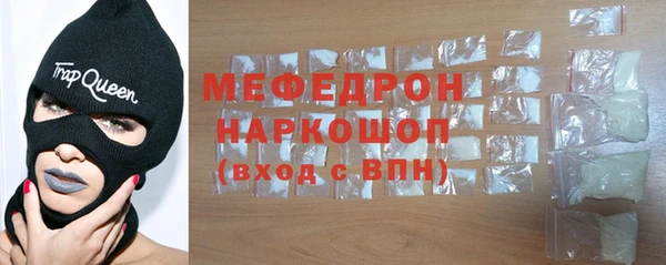 дистиллят марихуана Елизово