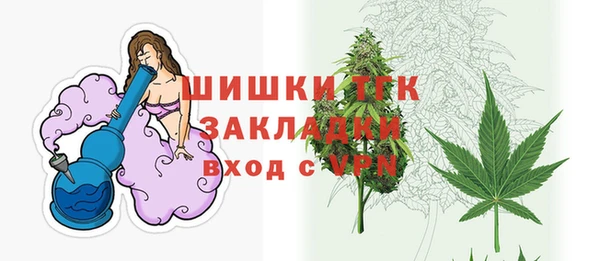 мдма Елабуга