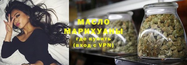 мдма Елабуга