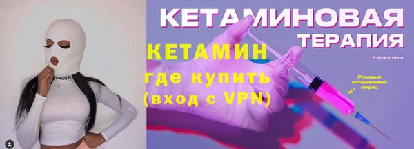 мдма Елабуга