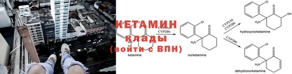 дистиллят марихуана Елизово