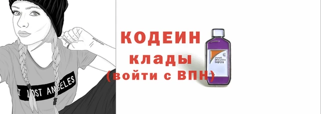 дистиллят марихуана Елизово