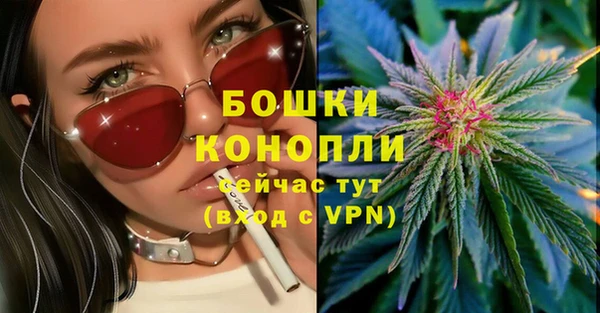 мдма Елабуга