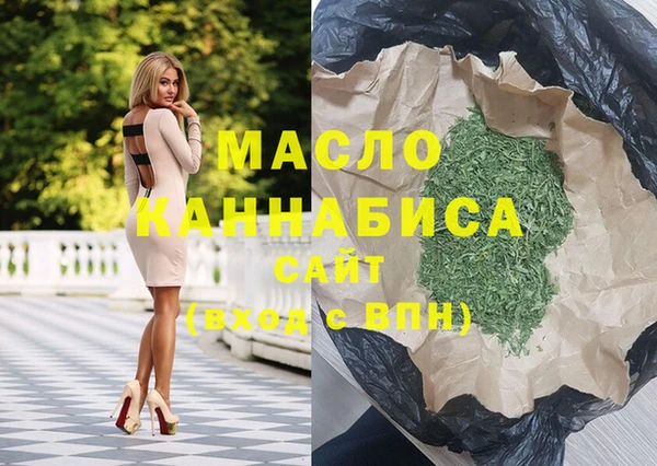 мдма Елабуга