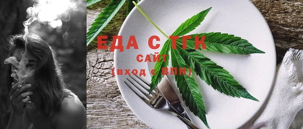 мдма Елабуга