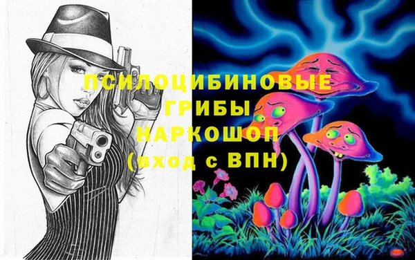 мдма Елабуга