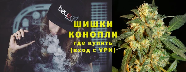 дистиллят марихуана Елизово