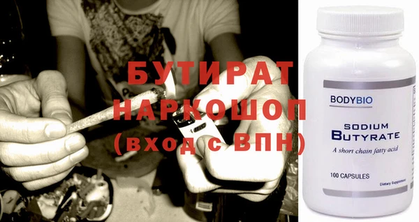 мдма Елабуга