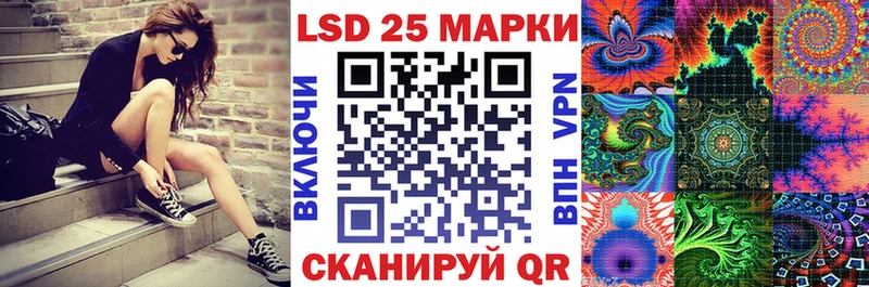 Купить  Брюховецкая  Марки N-bome 1,8мг 